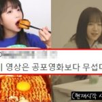 쯔양이 쉬는 날처럼 24시간 동안 먹은 칼로리 ㄷㄷㄷ
